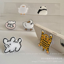 �¿��С��������ۯB���z֧�ܿ����D��sճ�Nʽ����ͨ��ins�L