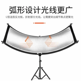 摄影背景;其他摄影器材;摄影棚