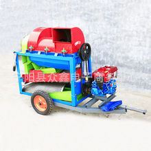 С�Ͷ๦��Ó���C ��Ó���Ӵ󶹸������[�N��޼�� ����С��Ó���C