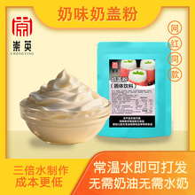 ���}֥ʿ���w����ζ����˪�̲��ԭ���������ִ�l����1kg���l