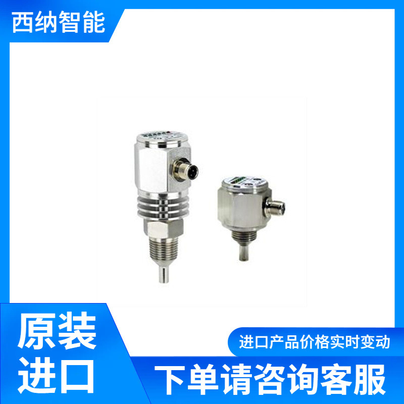 FINETEK热扩散流量开关SPX