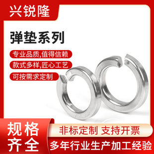 304P䓏|̼䓉|ȦGB93_ڏ|M3M4M5M6MϵЏ||Ȧ