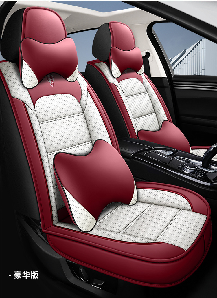 Cross-Border Ebay Car Seat Cushion, Universal All-Season All-Inclusive Seat Cushion, Nappa Leather Seat Cover, Full Car Five-Seat Leather Seat Cushion
