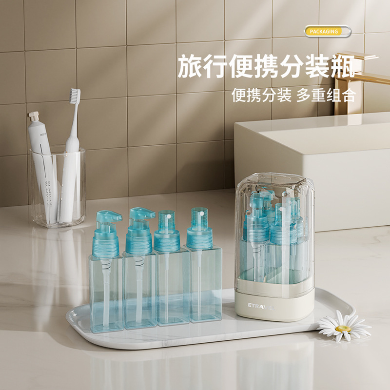 旅行分装瓶出差便携按压乳液爽肤水收纳瓶漱口杯喷雾瓶小样空瓶|undefined