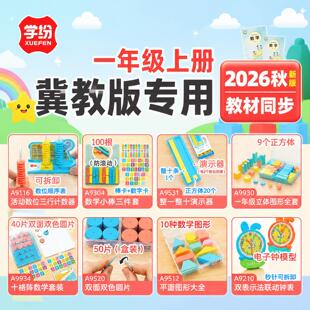 �W��2026��һ�꼉�σԼ��̔��W�̾����bȫ�汾�˽��K�̱�����D��
