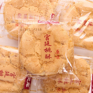 �m͢������ʽ���c��������ʽ�c�����������e��ʳ��؛���l