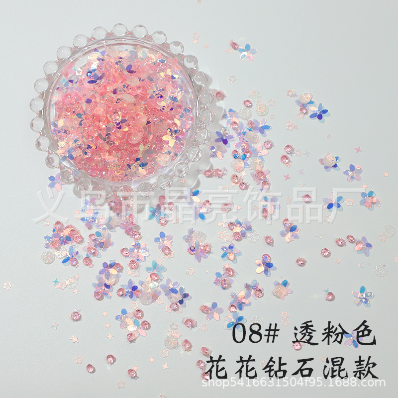 500g 혼합 모델 08