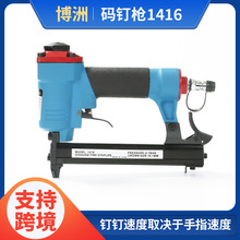 ���޹���ᔘ�-1416��ᔘ�ֱᔘ�����ᔴa�ľ�������ᔘ����l