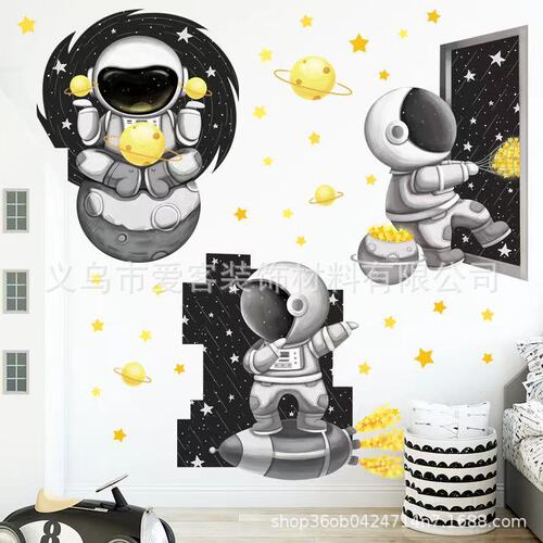 Aike Amazon Space Planet Astronaut Cartoon Wall Sticker Children's Room Kindergarten Background Self-Adhesive Paper