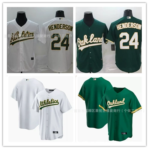 Внешняя торговля оптовая MLB спортивные командные футболки Athletics24 # HENDERSON26 # CHAPMAN бейсбольный костюм
