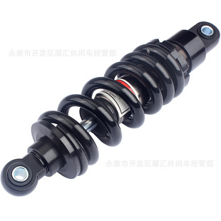 ԽҰĦ��܇CRF XR50 KLX 70-160CC���ú�p����������260-290MM��