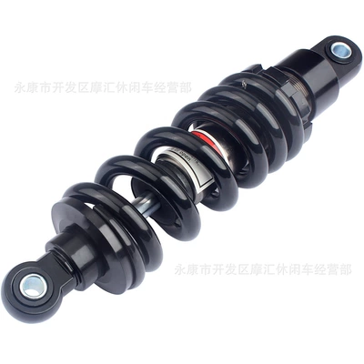 Off-road motosiklet CRF XR50 KLX 70-160CC arxa amortizator 260-290mm Qara