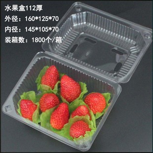 �F؛���lһ����͸������ˮ����ݮ���b��Ұ�ʹ����üӺ���ߺЏS��