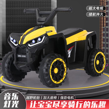 ͯ늄݆ɳbԽҰ܇¿кF؛lƿ܇ʽ