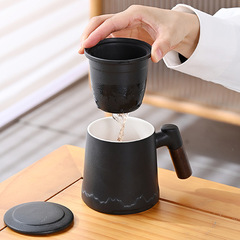 茶水分離ティーカップセラミックオフィスカップシンプルなマグカップティーカップビジネスギフトカスタムウォーターカップ卸売