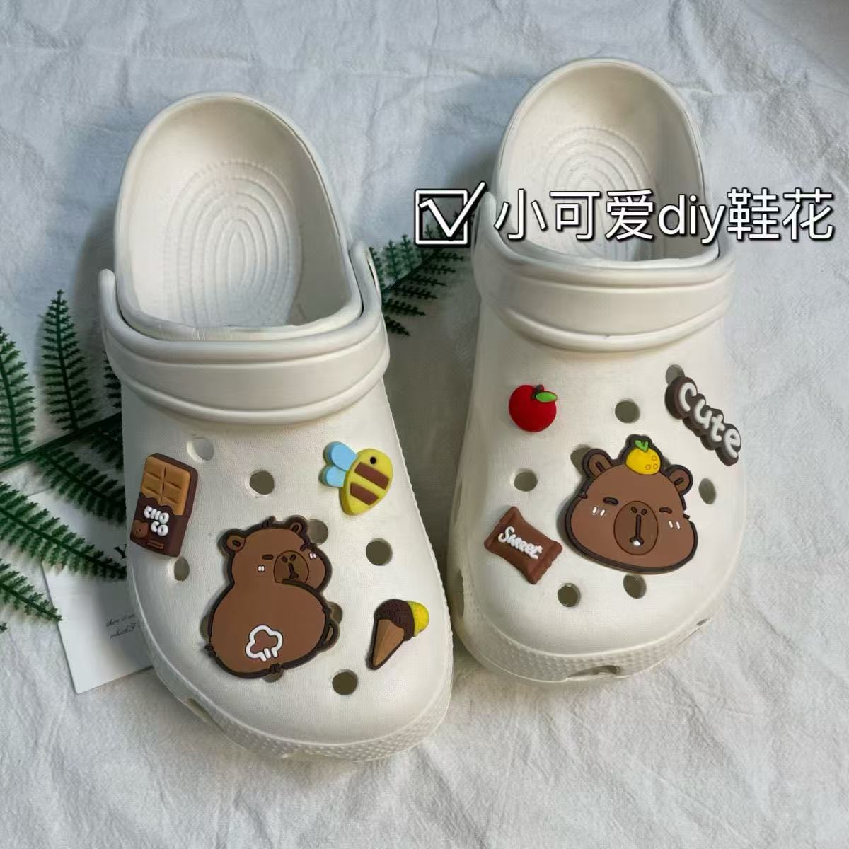 플랫 카피발라.