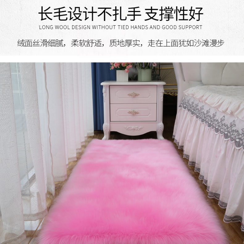 Sofa Cushion, Girl's Room Rug, Full-Cover Commercial Carpet, Same Style as Bedside Carpet, Company Full-Cover Carpet, Hotel Entrance Carpet, Dajiang Carpet