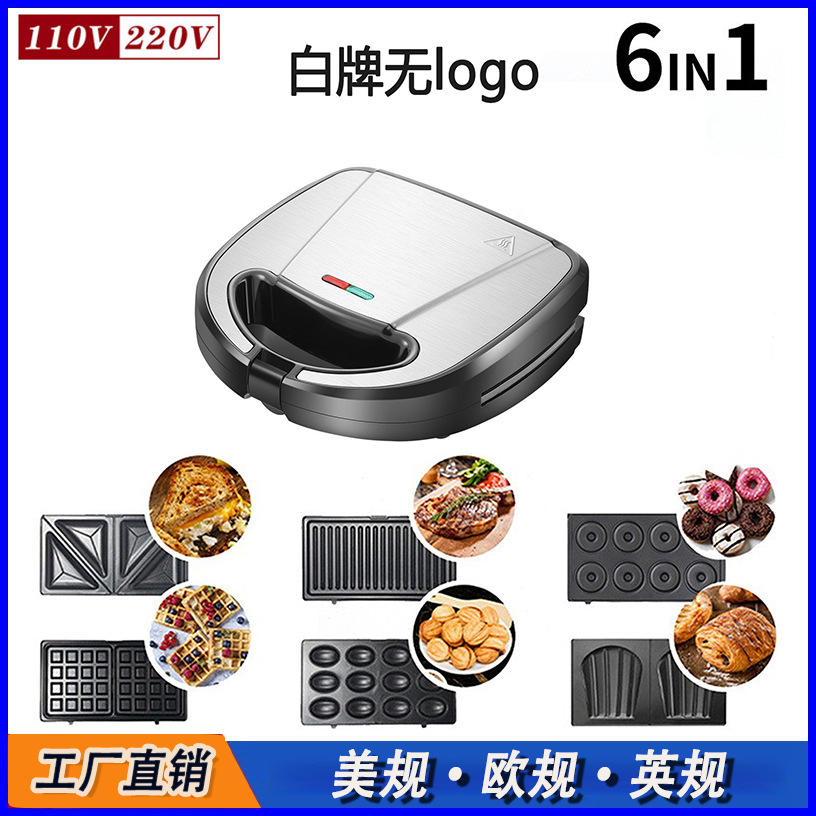 110V máquina de tres platos estándar estadounidense, bandeja para hornear eléctrica, máquina de pastel Madeleine, máquina de desayuno, máquina de waffle seis en uno, máquina de donas