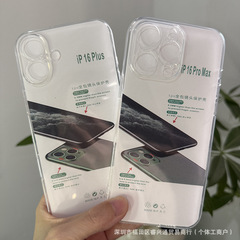 透明で耐衝撃性のあるiPhone 15/16/14/13 Pro/17 Pro Max/11用スマホケース、ソフトケース、卸売