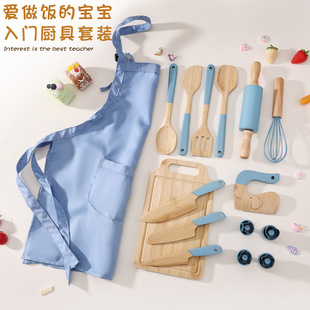 �¿���ľ��ͯ���׃��@�̌W�˰����b��������̃�ͯ��N�����b