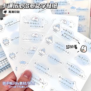 60�N���ք�־�N���ɐ����~��ճ��־���������Z䛶̾���֙C�N��