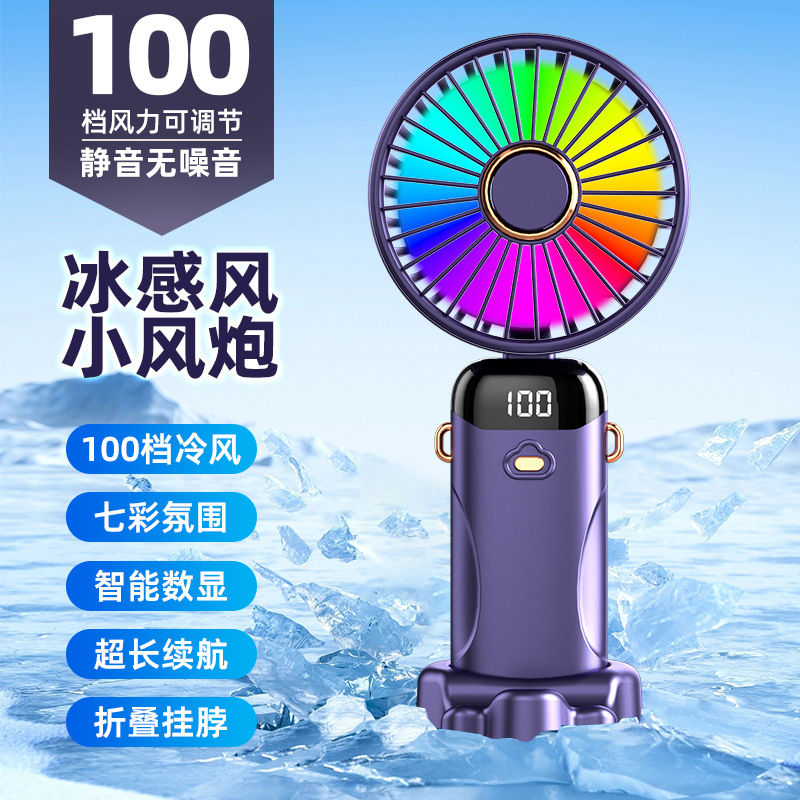 100 colorido ventilador de mano ventilador al aire libre pequeño ventilador USB mini portátil digital mini ventilador plegable