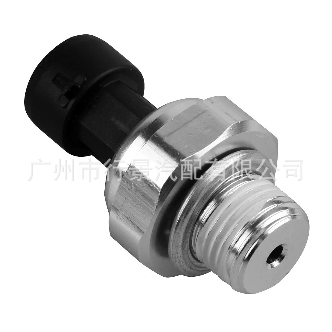A12677836 Is Suitable for Chevrolet, Buick, and Cadillac Sierra Oil Pressure Sensor Switch