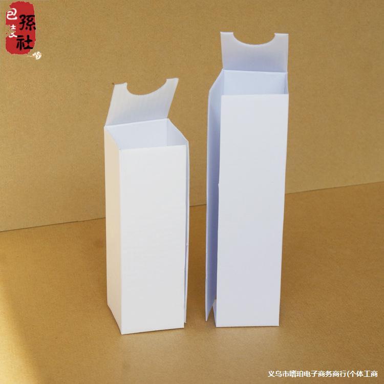 高品质白色黑色瓦双胶牛皮瓦楞纸内衬白坑纸外盒内撑可模切