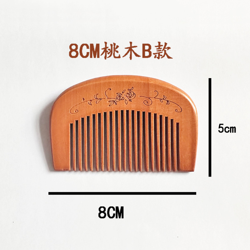ロングヘア用の天然ピーチウッドコーム、アンティークヘアコーム、細かい歯の静電気防止家庭用コーム、刻印ロゴ|undefined