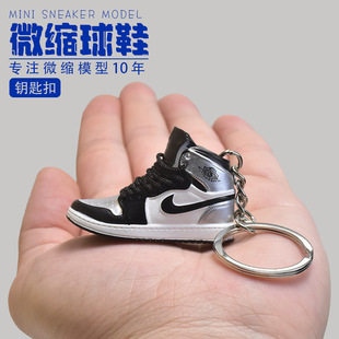 1/6������Ьģ�� aj1�羳���ޙC3D���w��Ь���԰������ aj耳׿�