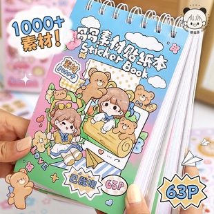 ���������ز��֎��N�����زı��ɐ����~�N��Ů����ͯ�b֧�ִ��l