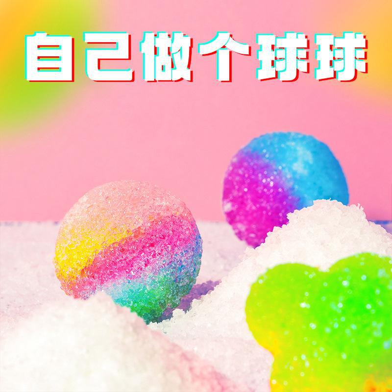 厂家供应弹力球粉DIY跳跳沙七彩弹跳沙手工制作弹跳球遇水变球沙