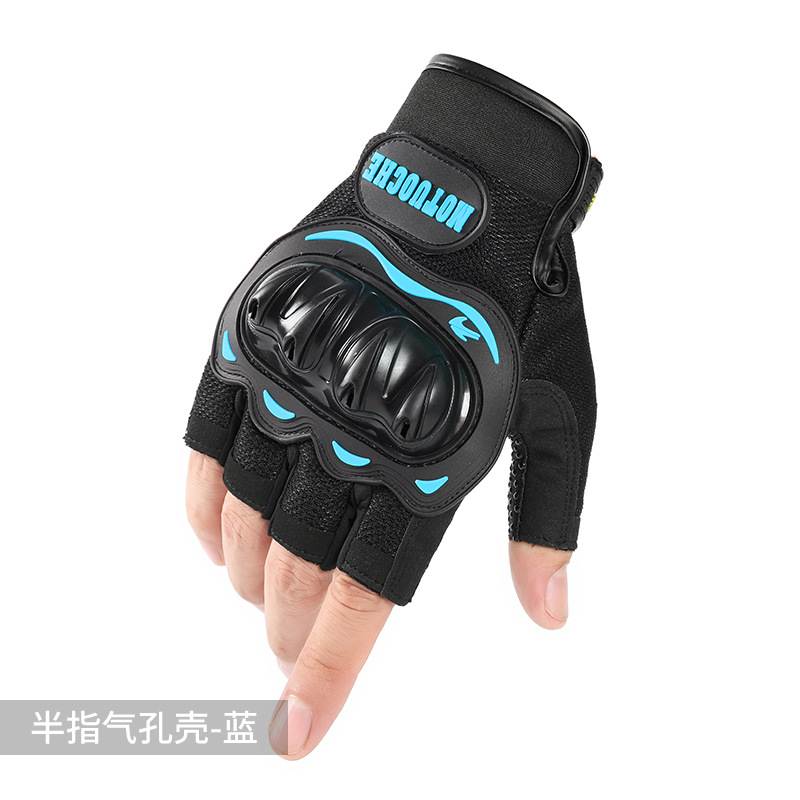 Guantes de motocicleta de los hombres y mujeres retro pantalla táctil montar motocicleta fuera de carretera carreras semi-completo dedo antideslizante primavera y otoño verano Cuatro estaciones