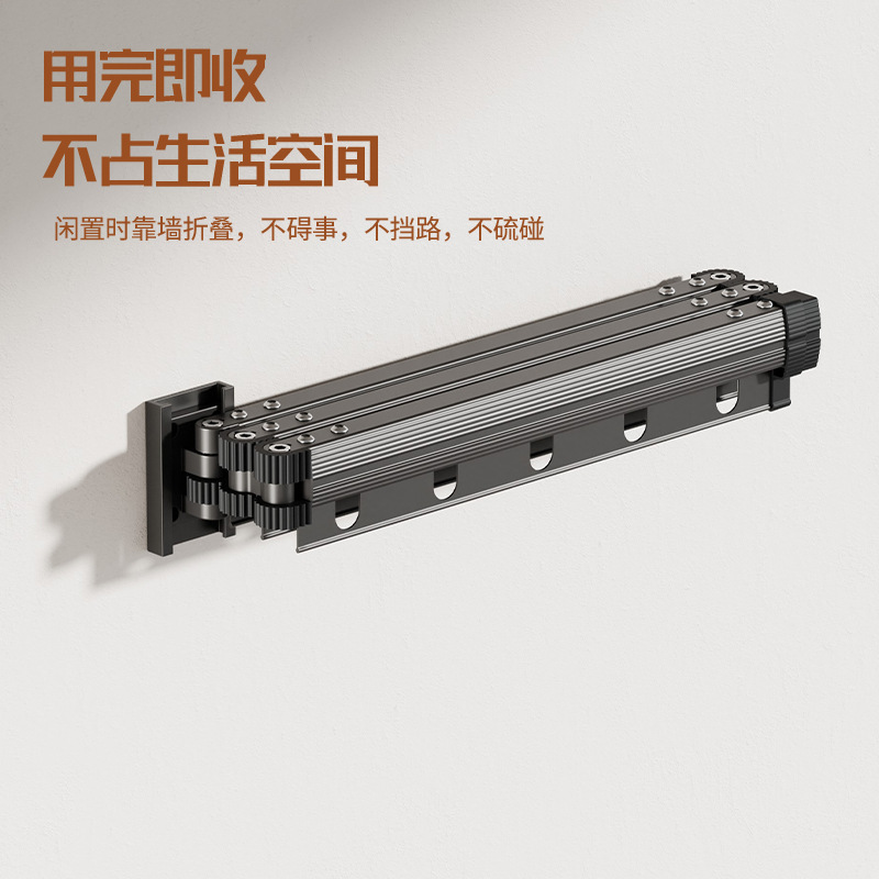 접이식 건조 랙 발코니 가정용 텔레스코픽 의류 건조용 로드 건조 퀼트 아티팩트 보이지 않는 옷 선반 벽 장착