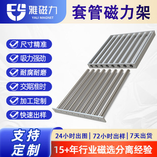 �׹�ʽ���������坍�ͷ��γ��F�ܳ���ʽ�Y��12000gs�Ű����Fʯ