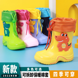 New Summer Cute Dinosaur Outdoor Children's Rain Shoes PVC Fashion elastic Shoes Mouth Non-slip Wear-resistant Children's Water Shoes