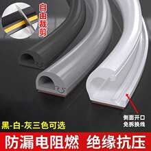 pvcܛ�������b��ճ�������©늾��۹̶��[�ؾ��l�b����w������