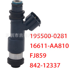 195500-0281 16611-AA810 100-3009  FJ859 842-12337 3089893