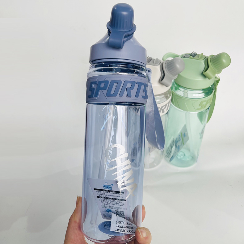 Seliya 7932 personalizada doble bebida taza de plástico paja taza de agua tapa giratoria taza de plástico deportes al aire libre cuerda taza de agua