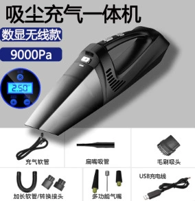 Oshure Car Vacuum Cleaner Wireless Large Suction Handheld Car Small Portable Vacuum Cleaner for Home and Car (Tozsoranlar) - oshure-four-in-one-vacuum-cleaner-xj005-wireless-digital-display