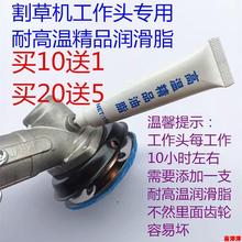 늄����͸�ݙC��������^�X݆����֬�����ݙC�͸ߜ��S�͝���֬