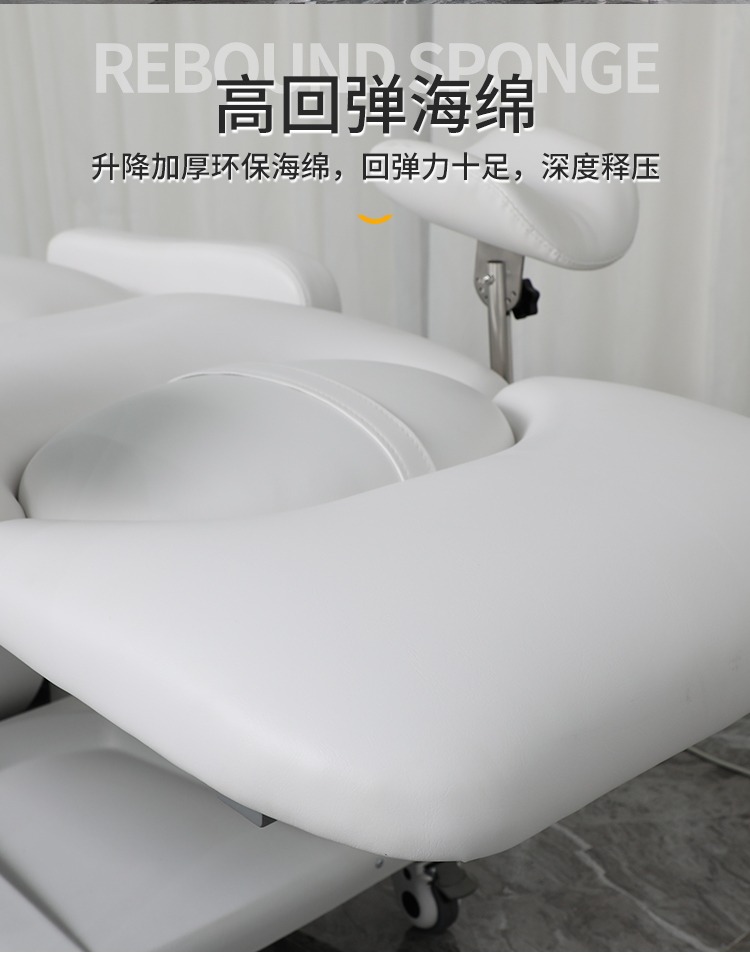 详情图片_12.jpg