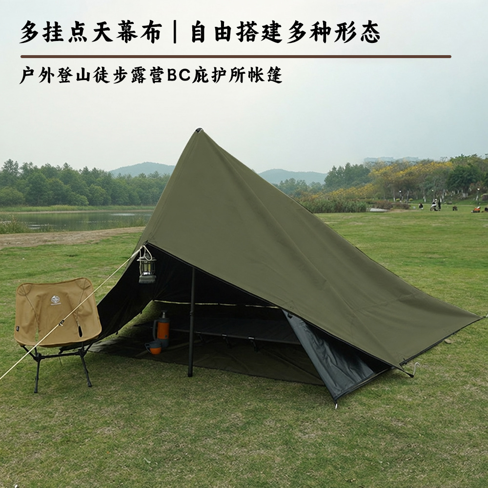 Square Multi-Point Canopy Tent with 19 Attachment Points, Multifunctional Outdoor Hiking Camping Bc Shelter Tent