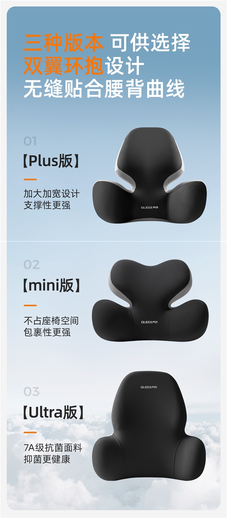 Joe's Car Lumbar Support Cushion, Car Seat Lumbar Pad, Backrest Cushion, Car Headrest, Neck Pillow