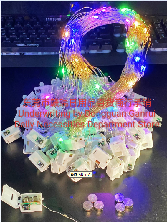 微信图片_20250108155319