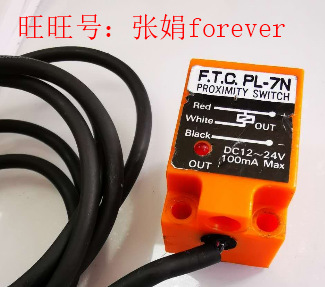《原厂授权》台湾 福托 FTC F.T.C PL-1204DUPE1  PL-1204DUPE2