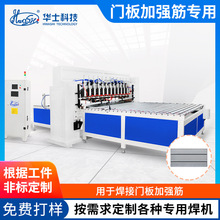 �k���T��ӏ����Ԅ��c���C���Tʽ�ຸ�^���ٰ���ԄӺ�����躸�C