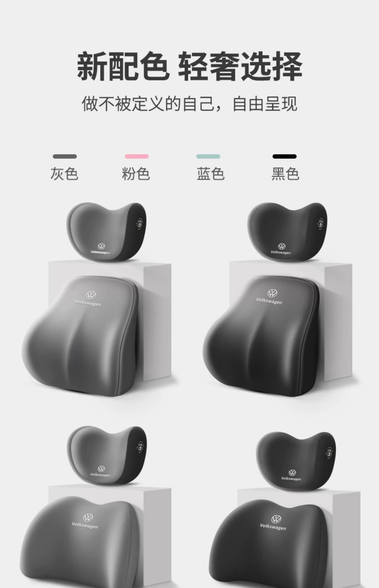 [Support Printing Car logo] Headrest Neck Pillow Waist Support Waist Support Magotan Sagitar Passat Pillow Memory Cotton