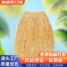 ���}�Ɍ����y�Y�����|��ȹ �¿�ɳ������b����������Ĳ�ȹ��ȹ