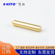 源头厂家pogopin弹针耳机弹簧针 铜柱 导电铜柱pogo pin连接器